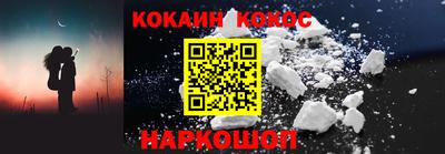 первитин Рыбинск