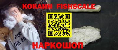 jwh Рязань