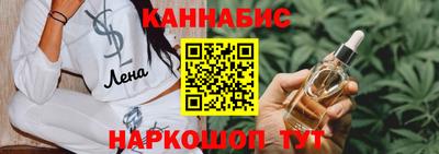 jwh Рязань