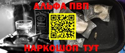 jwh Рязань