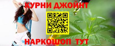 jwh Рязань