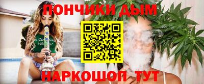 кокаин перу Рузаевка