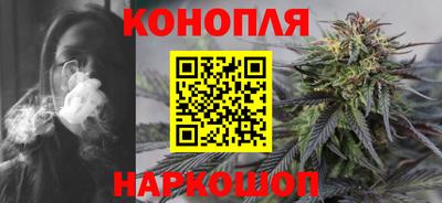 первитин Рыбинск