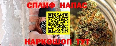 первитин Рыбинск