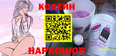 jwh Рязань