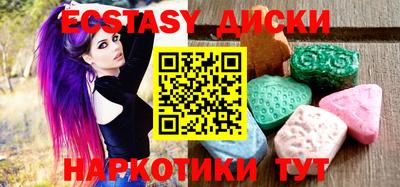 jwh Рязань