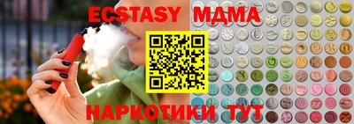 jwh Рязань