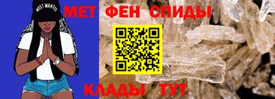 кокаин перу Рузаевка
