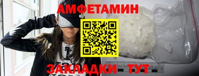 кокаин перу Рузаевка