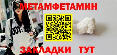 jwh Рязань