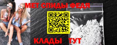 jwh Рязань