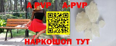jwh Рязань