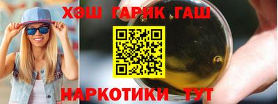 jwh Рязань