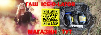 jwh Рязань