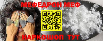 jwh Рязань