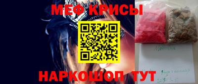 jwh Рязань